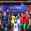 France vs Morocco