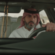 مسلسل بنات عمير الحلقة 1 و 2 - مصدر الصورة شاهد