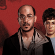مسلسل لعبة جهنم – القصة كاملة - مصدر الصورة MBC شاهد