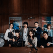 مسلسل A Bona Fide Killer - قاتلة بحسن نية - مصدر الصورة غوغل