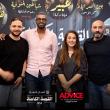 كندة علوش بطلة حكاية المتاهة 
