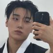 سان من ATEEZ