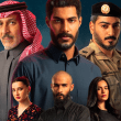 مسلسل حبتين - مصدر الصورة غوغل