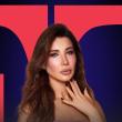 نانسي عجرم