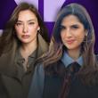 كارمن بصيبص ونسليهان أتاغول