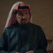مسلسل أحلى نصيب الحلقة 22 - مصدر الصورة شاهد