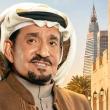 عبدالله السدحان
