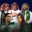 ماجد المهندس عبدالمجيد عبدالله رابح صقر إلهام علي ريم عبدالله