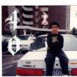 دريك من صفحته على إنستغرام