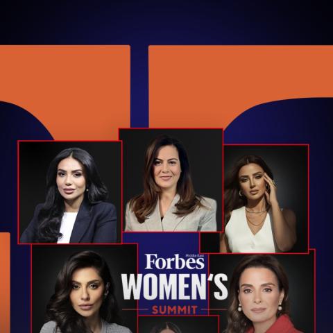 أشهر الأسماء في عالم الفن والترفيه والإعلام يجتمعون في قمة فوربس