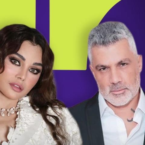 هيفاء وهبي مع فارس كرم