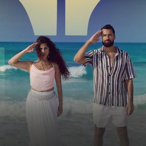 قصة رقصة أغنية باشا في فيلم قصر الباشا