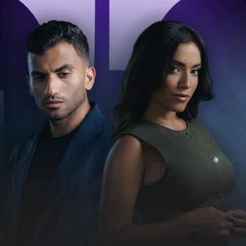 يوسف حشيش وآية سليم