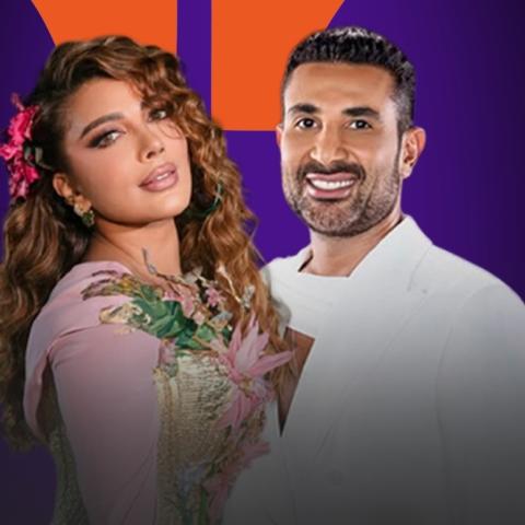 أحمد سعد وأصالة من حفل ستارز أون بورد