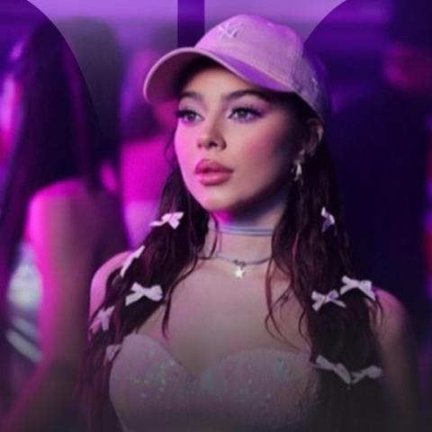 بيسان أسماعيل أغنية نجمة