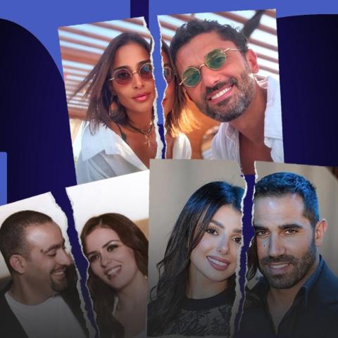 أبرز الانفصالات بين النجوم في 2025