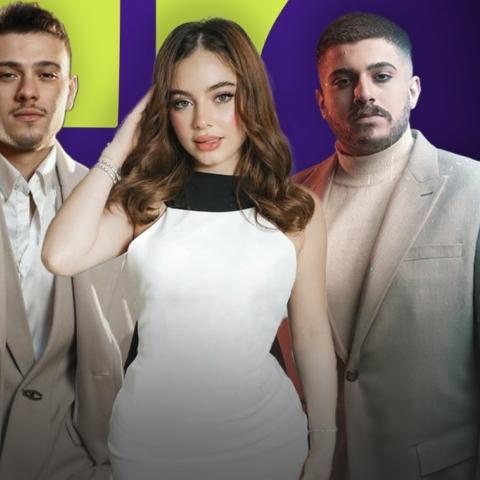 الشامي بيسان إسماعيل أبو ورد