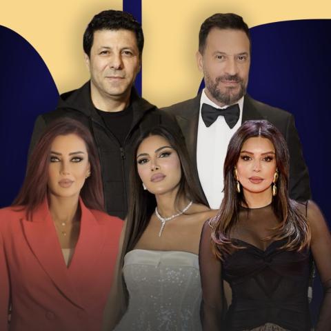 ماجد المصري إياد نصار أمل بوشوشة ريهام حجاج رضوى الشربيني