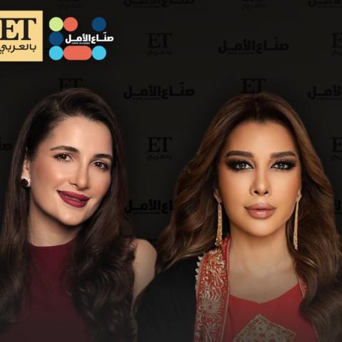 الفن يصنع الأمل شام الذهبي واصالة