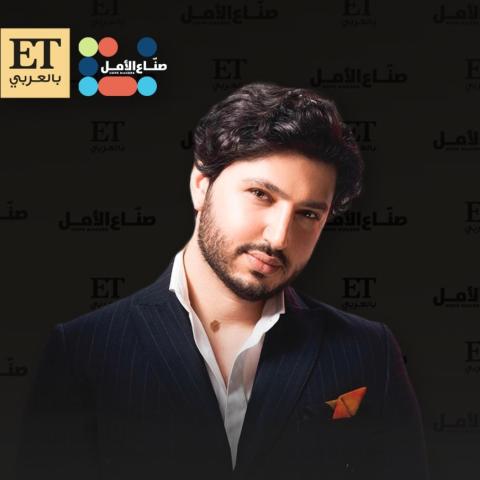 الفن يصنع الأمل محمد شاكر