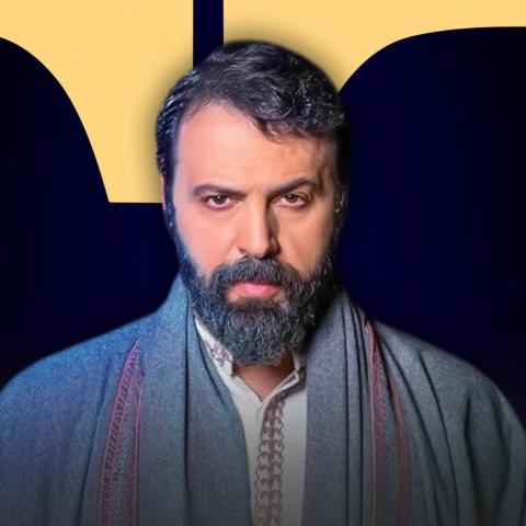 تيم حسن مسلسل مولانا