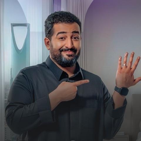 ابراهيم الحجاج يوميات رجل متزوج