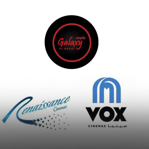 قرار إغلاق السينمات في مصر