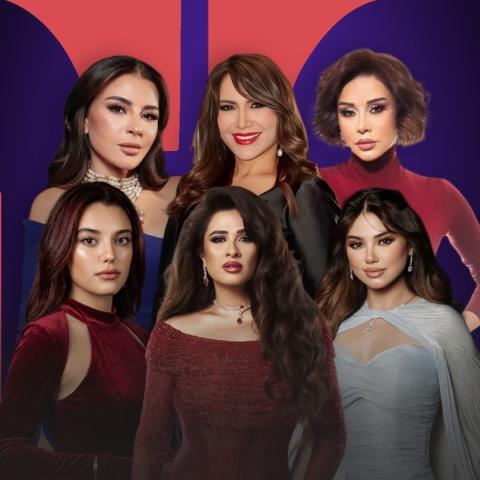 كاريس بشار هدى حسين ماغي بوغصن رويدة شاهين ياسمين عبدالعزيز ليدية شبوط