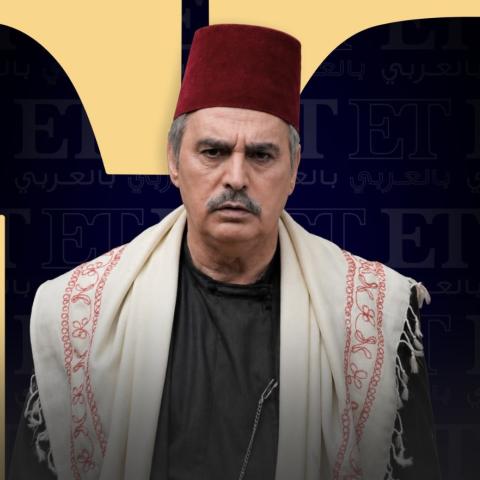 عباس النوري أبو عصام