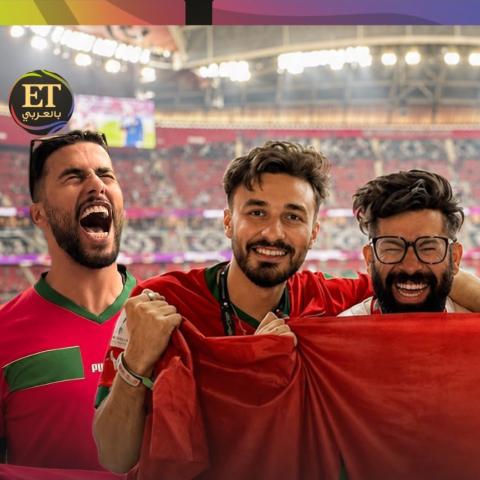 محبي المنتخب المغربي "أسود الأطلس" يحتفلون رغم الخسارة