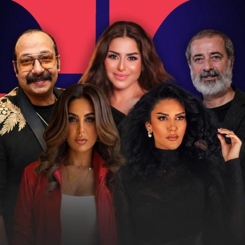منة فضالي أندريه سكاف محمد ثروت نظلي الرواس مي سليم