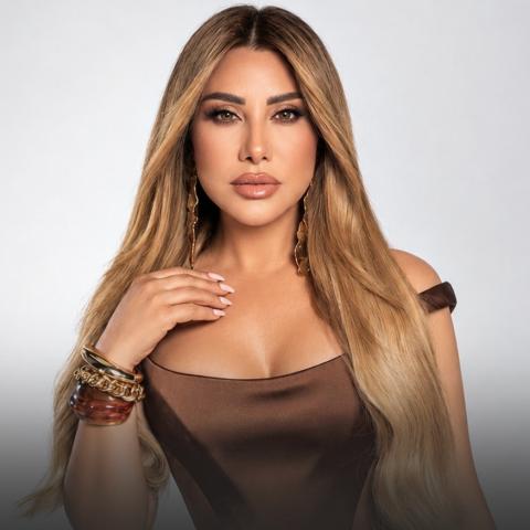 نجوى كرم
