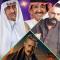 مسلسلات رمضان 2023 على قنوات MBC.jpeg