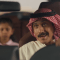 مسلسل أمي الحلقة 50 - مصدر الصورة شاهد