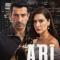 مسلسل آبي - إنستاغرم
