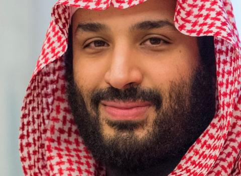 الهلال بطل لدوري كأس سمو ولي العهد الأمير محمد بن سلمان للمحترفين 
