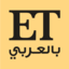 etbilarabi.com-logo